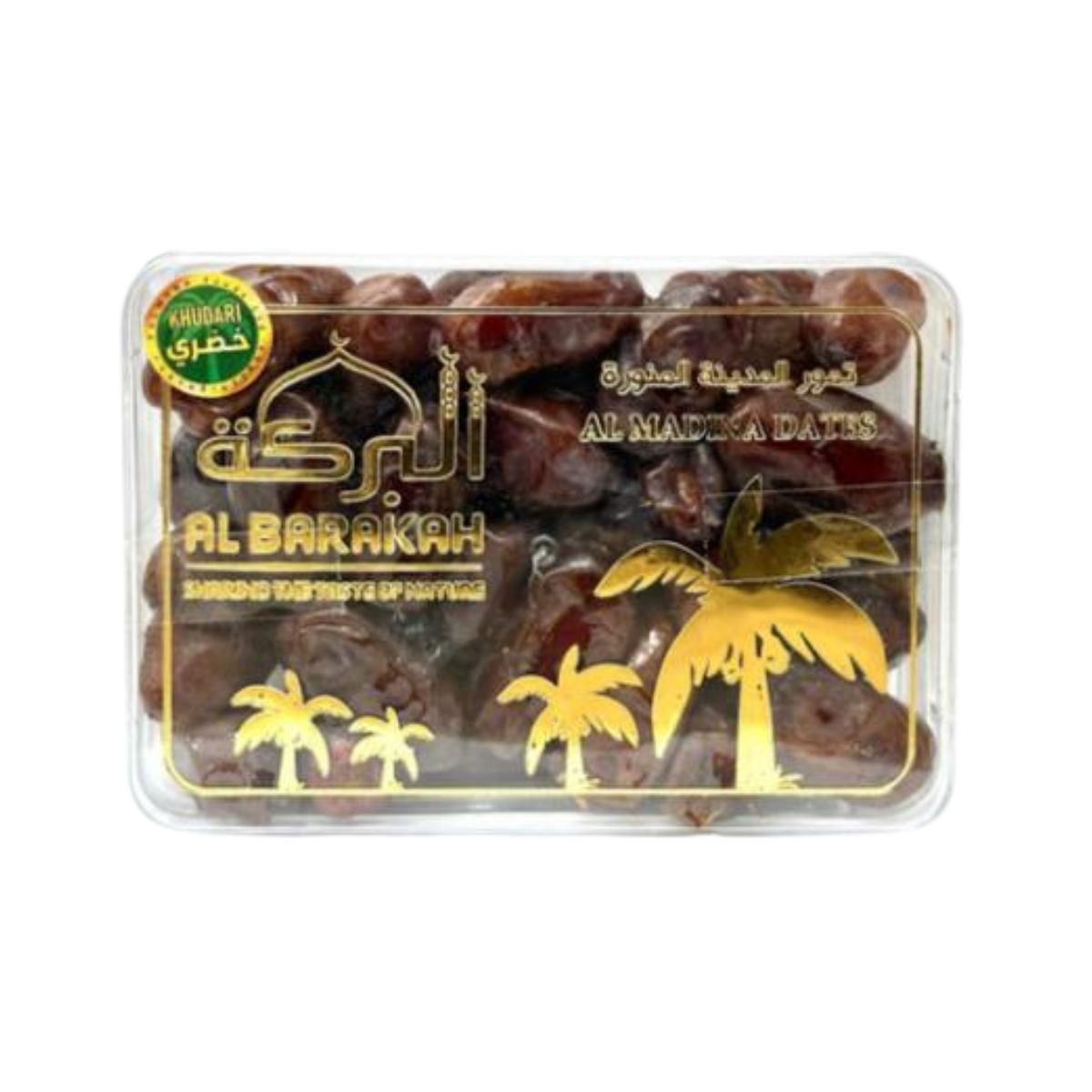 Golden Khudary Dates (32 X 450g) — Retail Ready