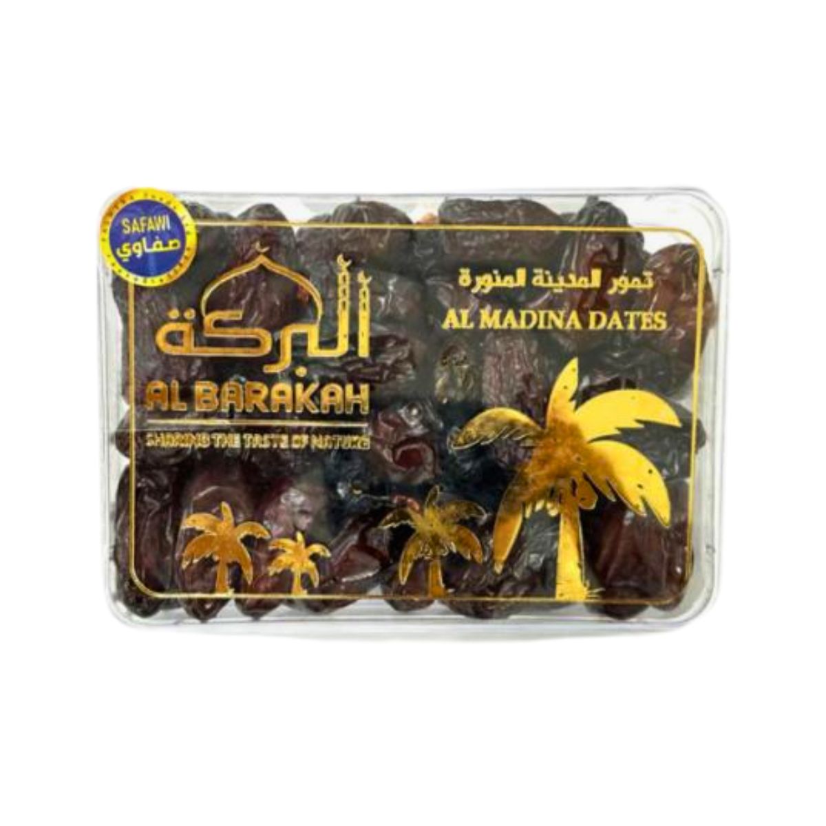 Safawi Dates (32 x 450g) retail ready